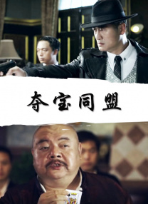亚洲欧美国产精品