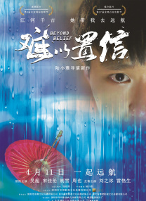 欧美黄区