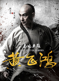 一点点挤进粉嫩的体内