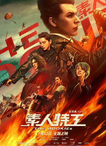 免费a网站