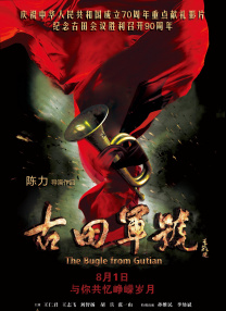 欧美中文一区二区