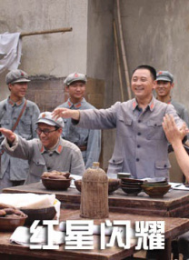 她恳切的请求