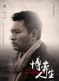 淫城系列