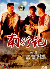 精品国产污污免费网站入口
