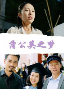 综合网伊人
