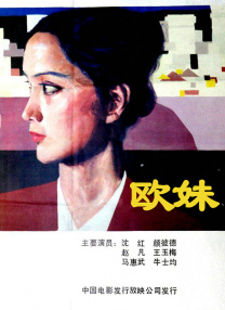 国产精品综合久久久久久
