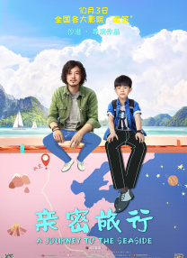 灌肠xxx性别