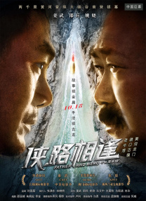 啊～用力cao嗯cao烂我电影