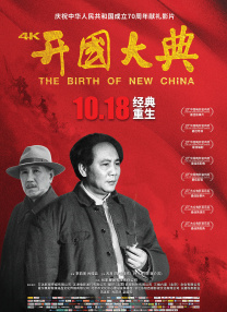 99国产牛牛视频在线网站