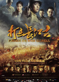 精品免费一区二区三区