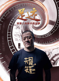 色综合中文网