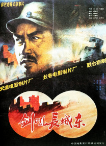 国产精品成人久久久