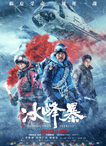 欧美精品一国产成人性影视