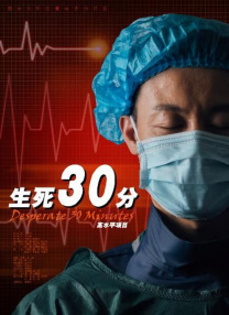 丝袜诱惑在线观看