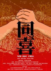 四虎国产精品成人永久免费影视