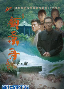 中国小帅男男gayxnxx动漫