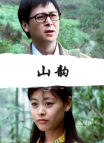 美脚踩踏社区(我恋美脚社)