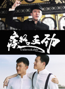 成人国内精品久久久久影院