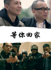 国产成人高清精品免费5388密