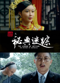 88国产经典欧美一区二区三区
