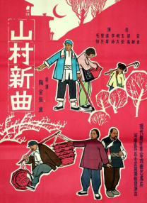 操大逼视频