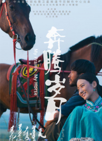 日韩h