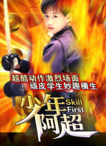 老司机在线观看
