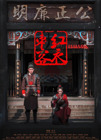 沾满全身的汗液