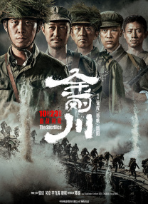 日韩二区在线观看