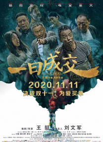 亚州综合激情另类久久久