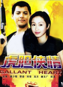 萝卜av