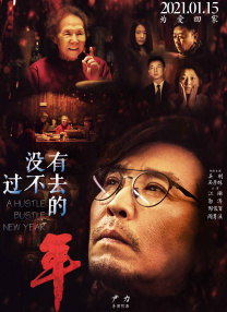 国产在线麻豆精品观看