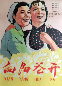 午夜精品久久久久久久99热浪潮