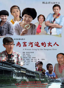 久草草视频在线观看免费高清
