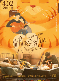 日韩视频免费观看高清完整版在线观看