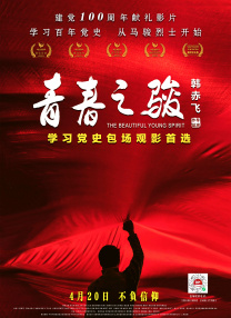 久久一区二区三区免费