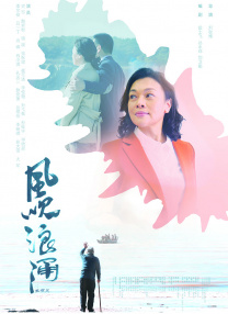 成人国产精品一区二区