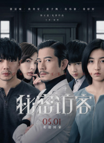 亚洲男人天堂2021
