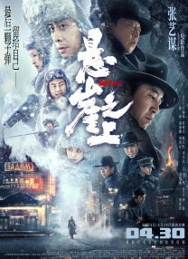 亚洲国产日韩无在线播放