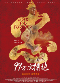 日韩av片免费播放