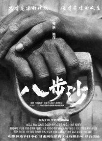 hd极品free性xxⅹ护士玩