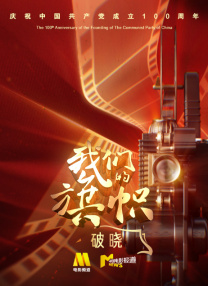 国产三级三级三级