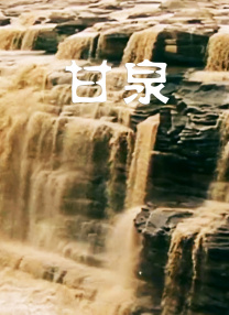 99国产情在线视频