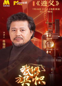 免费久久精品国产片香蕉