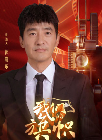 欧美日韩一级黄色片