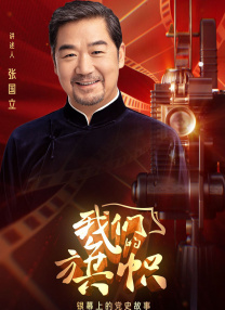 亚洲另类网