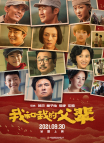 国产精品国产亚洲精品不卡