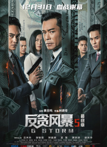 精品福利影院