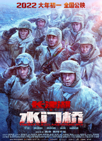 亚洲国产精品热久久2022
