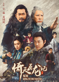 中文字幕在线视频不卡